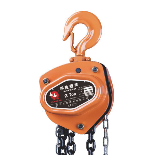 強(qiáng)力型手拉葫蘆HSZ-A619手拉葫蘆(0.5t-50t)